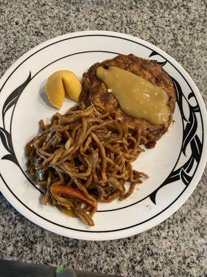 Beef LoMein and Pork Egg Foo yung