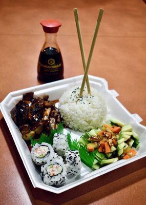 Chicken Terriaki Combo Meal Box