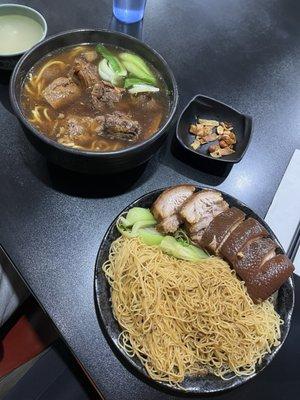 Pork brisket noodle soup, pork belly (leaner) la mein