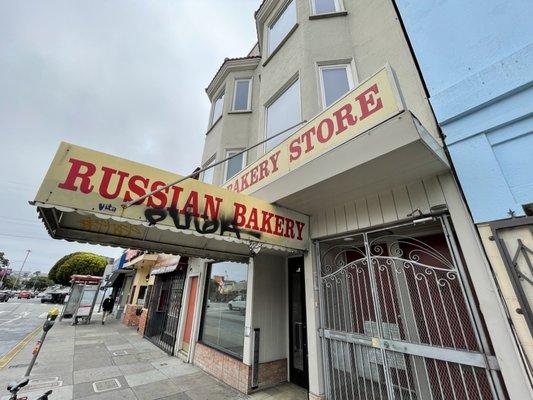 Exterior of Moscow & Tbilisi Bakery Store in San Francisco.