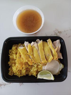 Hainanese chicken