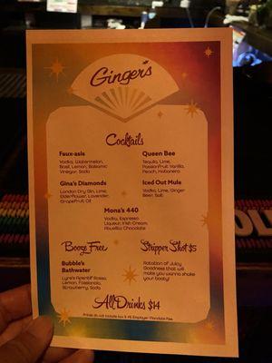 Cocktail menu