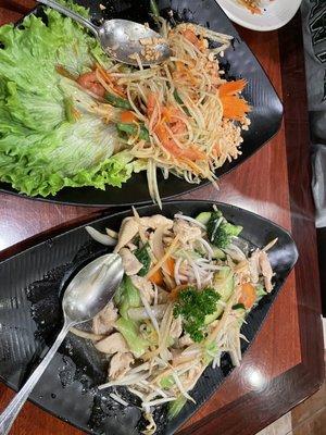 Papaya salad and mixed vegetables with chicken