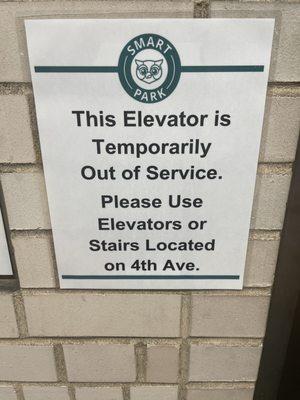 This elevator has been out of service more often than it's been in service!