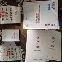 Jikiden Certificates from the Institute in Kyoto, Japan