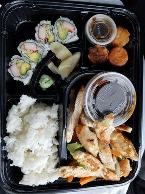 Chicken teriyaki lunch box to go with soup or salad (not pictured)