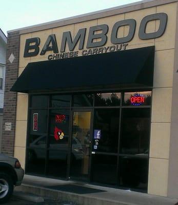 Bamboo