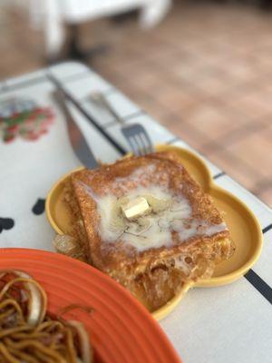 French Toast with Peanut Butter