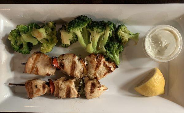 Greek Style Chicken Kabob