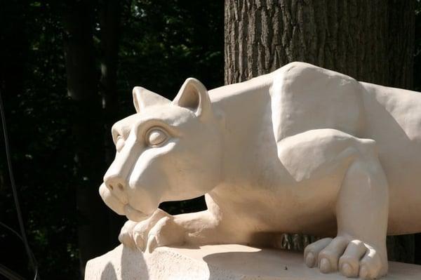 The lion shrine at Abington, up close