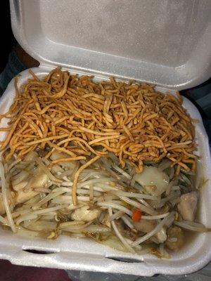 Does this look like chicken lo mein?