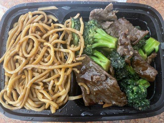 C6. Beef and Shrimp with Broccoli Combo