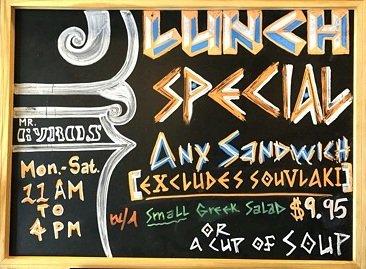 Lunch Special Details