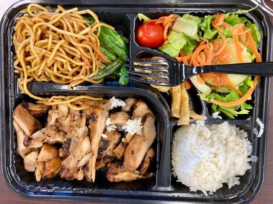 Teriyaki Chicken Bento Box