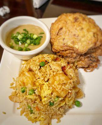 Egg Foo Young with House Special Fried Rice