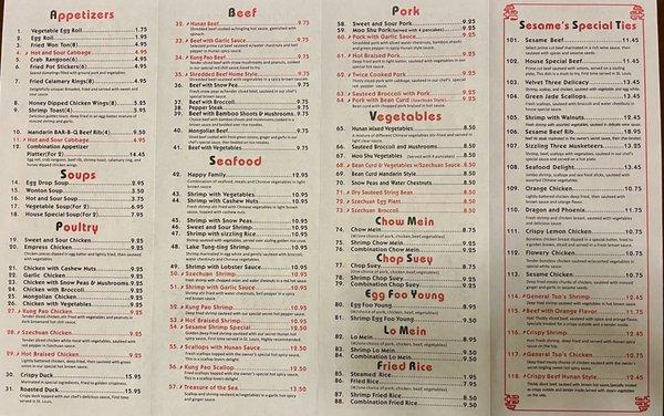 Part 2 of 2 of entire menu.  Menu current as of Jan 2023.