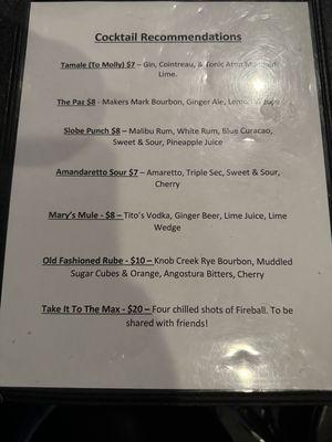 Bar menu