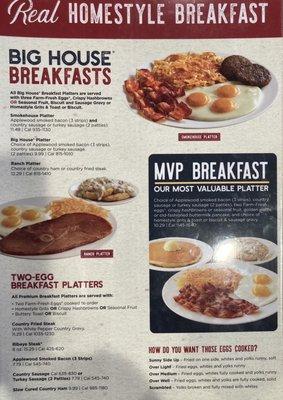 Menu - Breakfast