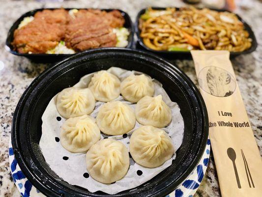 Xiao long Bao, beef udon and pork chop fried rice - Pickup order