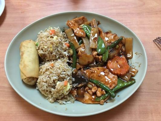 Chicken Delight, veggie egg roll, fried rice -- DELICIOUS!!!