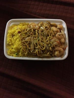 Shrimp Lo Mein