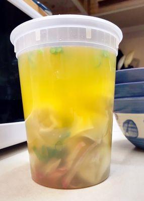 Wonton Soup (quart)