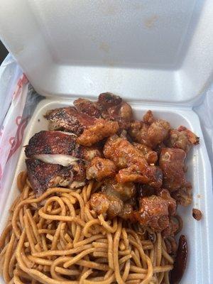 General Tso's & Teriyaki chicken