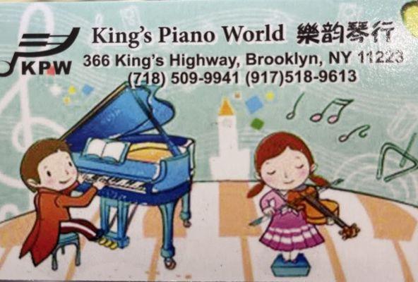 Kings Piano World Business Card