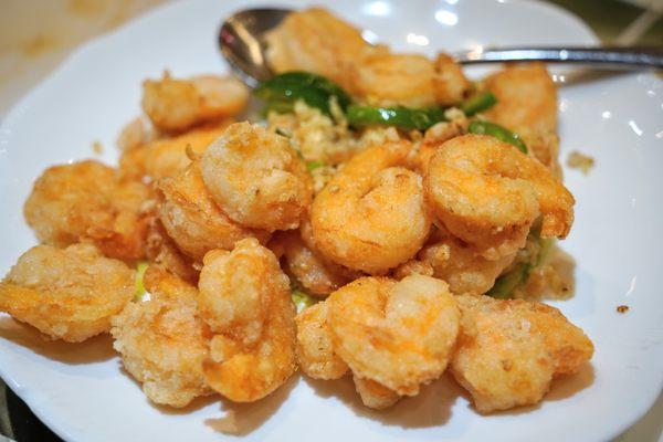 Salt and Pepper Shrimp