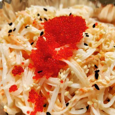 Kani salad