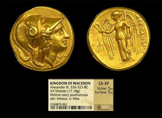 Alexander the Great - King of Macedon