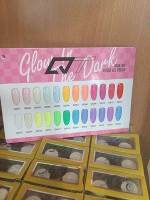 We have new color for gel