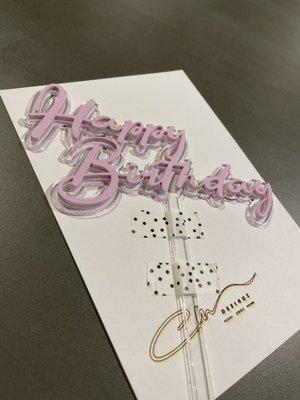 Custom Cake Topper Double Layer Acrylic