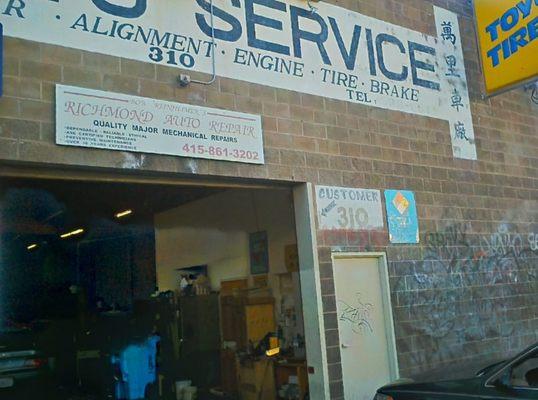 Bob Reinheimer's Richmond Auto Repair