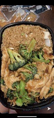 Chicken & broccoli with chicken fried rice!