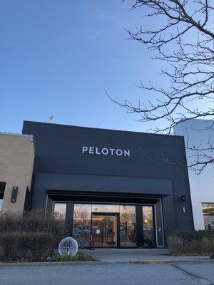 Peloton Showroom