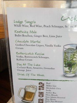 Cool cocktails