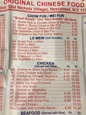 Noodles & chicken dishes