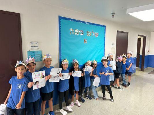 Kadima Day School