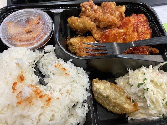 chicken strip rice box