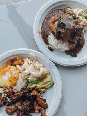 Hawaiian da kine bbq chicken and loco moco