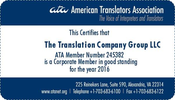 Our Corporate Membership with The American Translators Association.