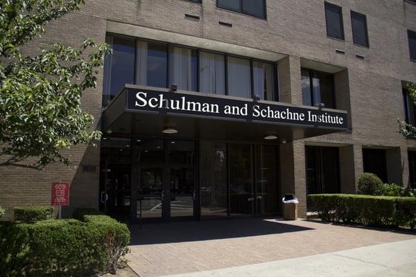 The Schulman Pavilion