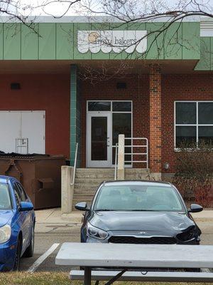 The entrance to the MSU bakers located on the west side of the food stores building.