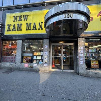 New Kam Man Storefront