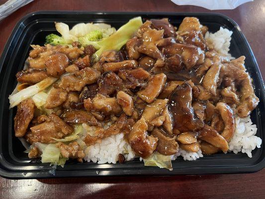 Chicken Teriyaki