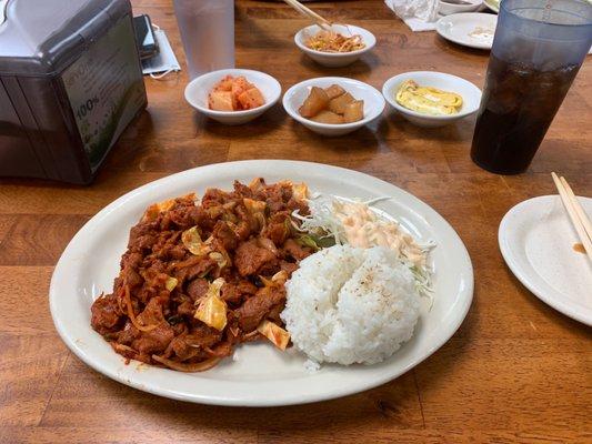 Pork Bulgogi