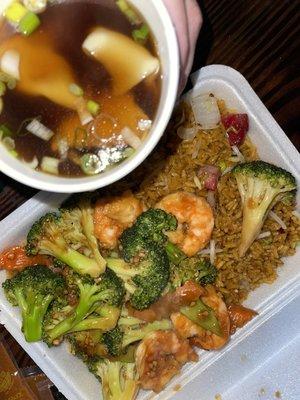 Shrimp and Broccoli, Pork Fried Rice, Wonton Soup.