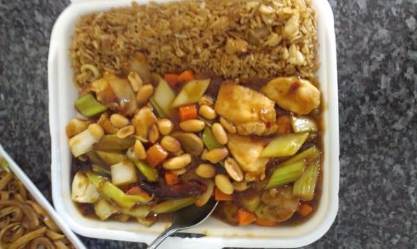 Chicken Kung Pao lunch. Ok