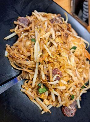 Char kuey teow (stir fried noodles)